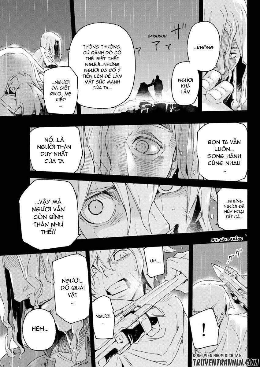 ayanashi chapter 3 5