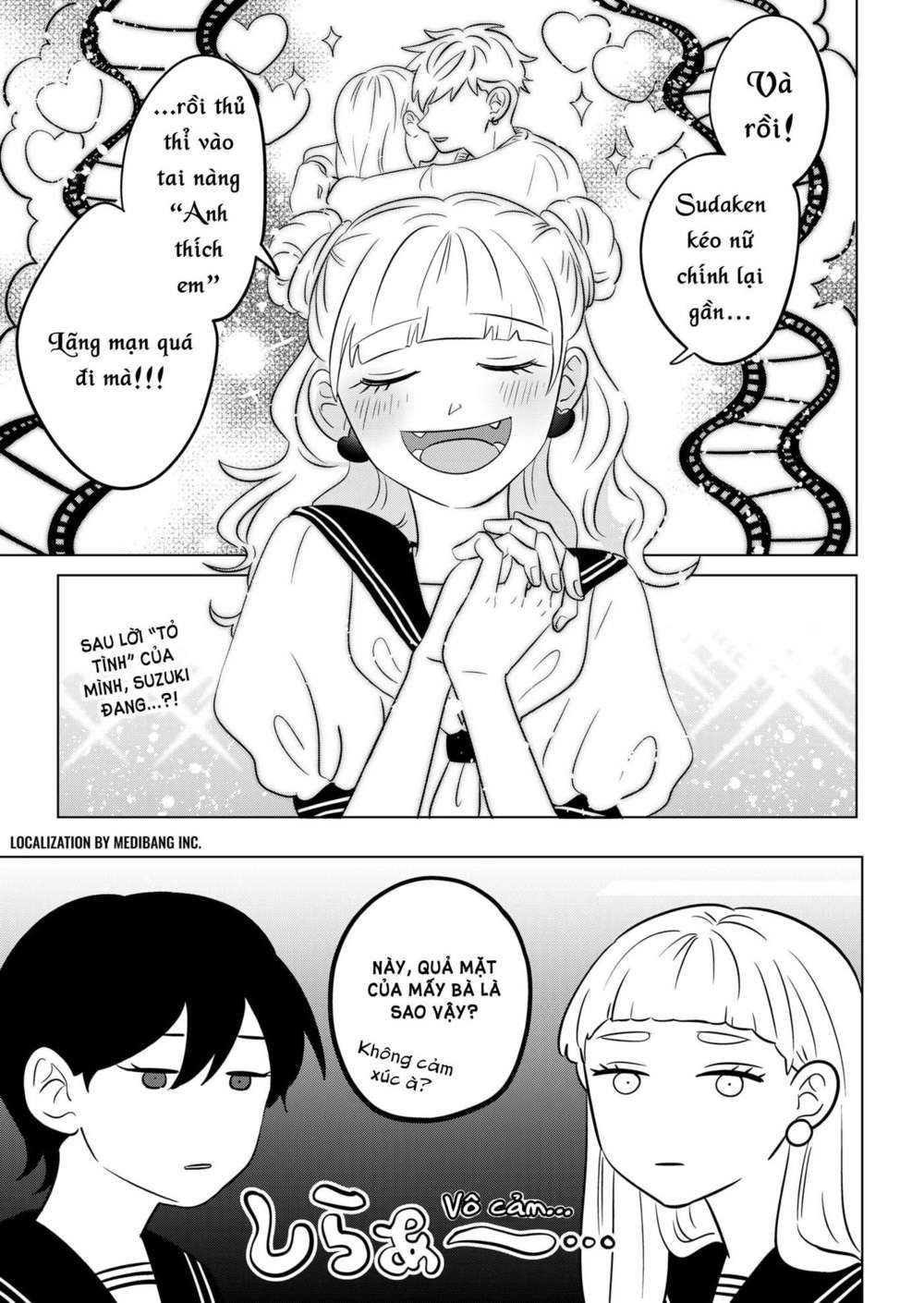 seihantai no kimi to boku chapter 2 1