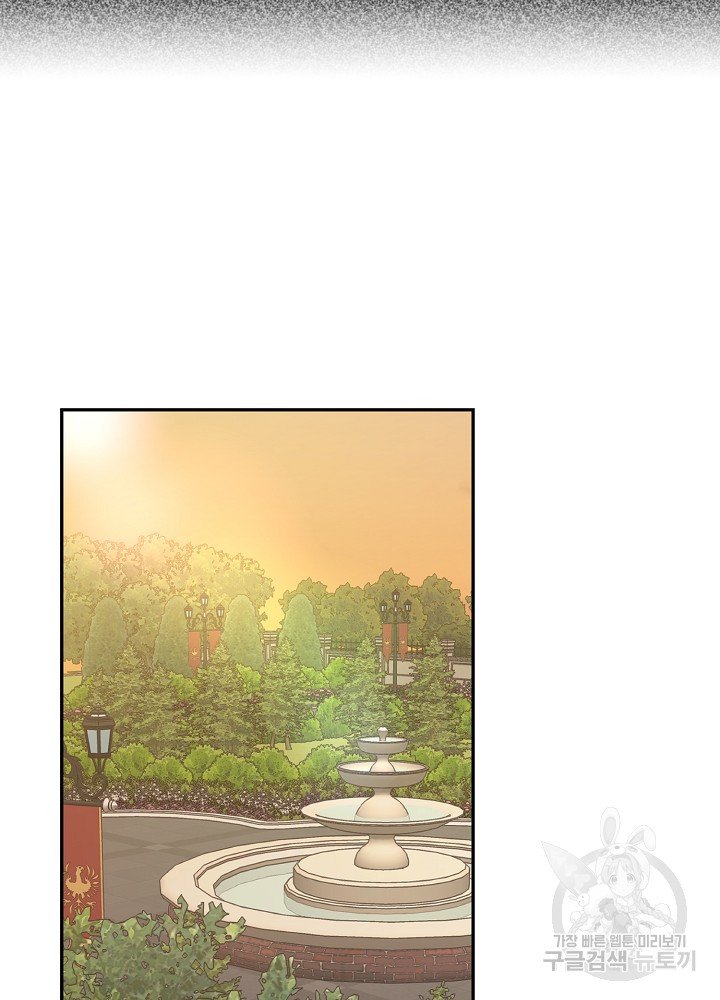 sự quay trở lại của pháp sư cấp 8 chapter 16 63