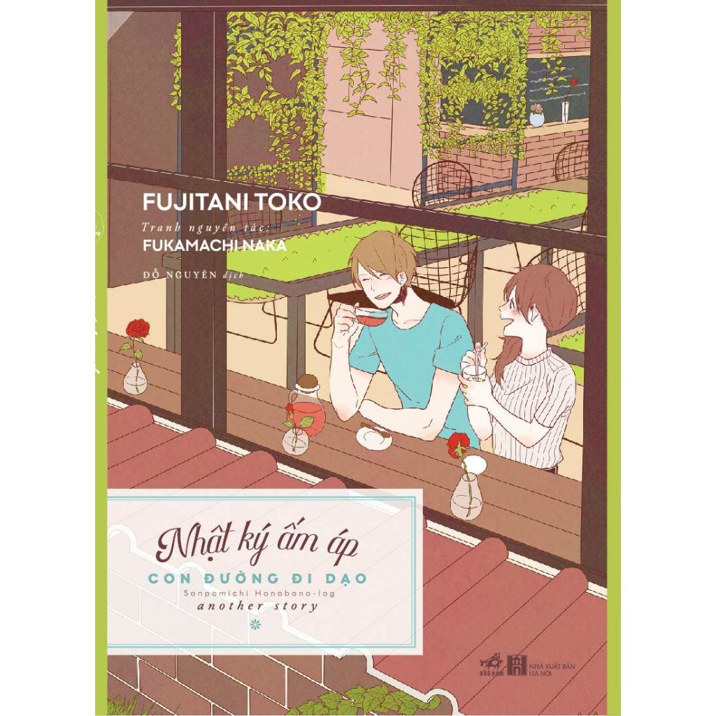 Sách Nhật ký ấm áp: Con đường đi dạo     - Bản Quyền