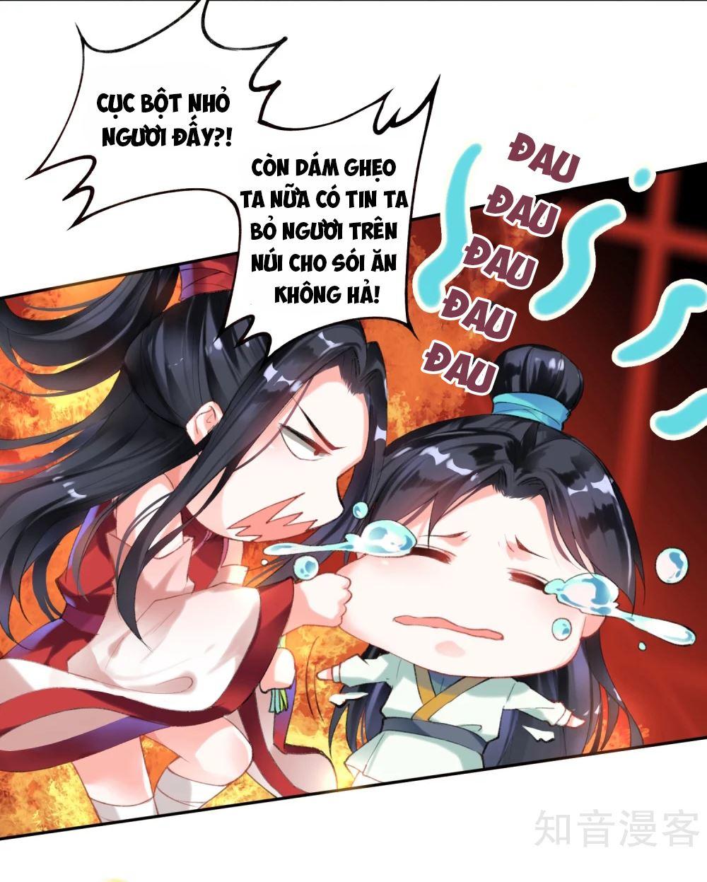 vương gia, mã giáp của người rơi rồi chapter 1 41