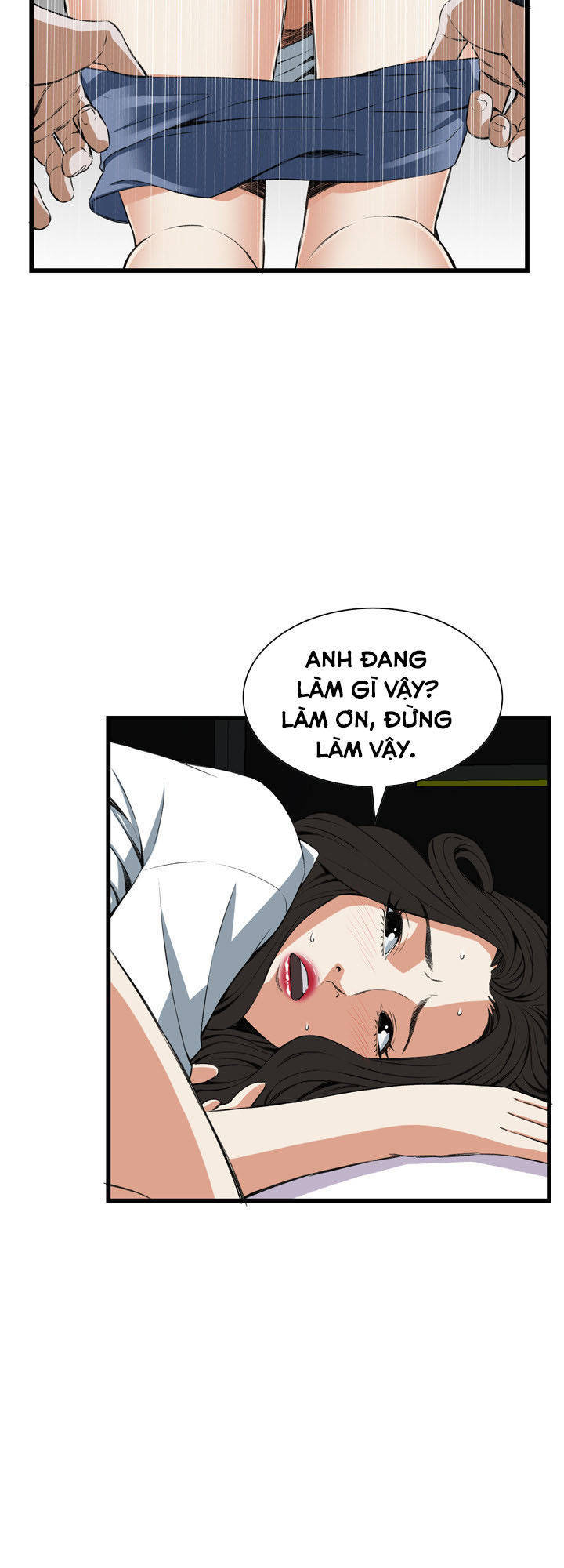 take a peek chapter 60 38