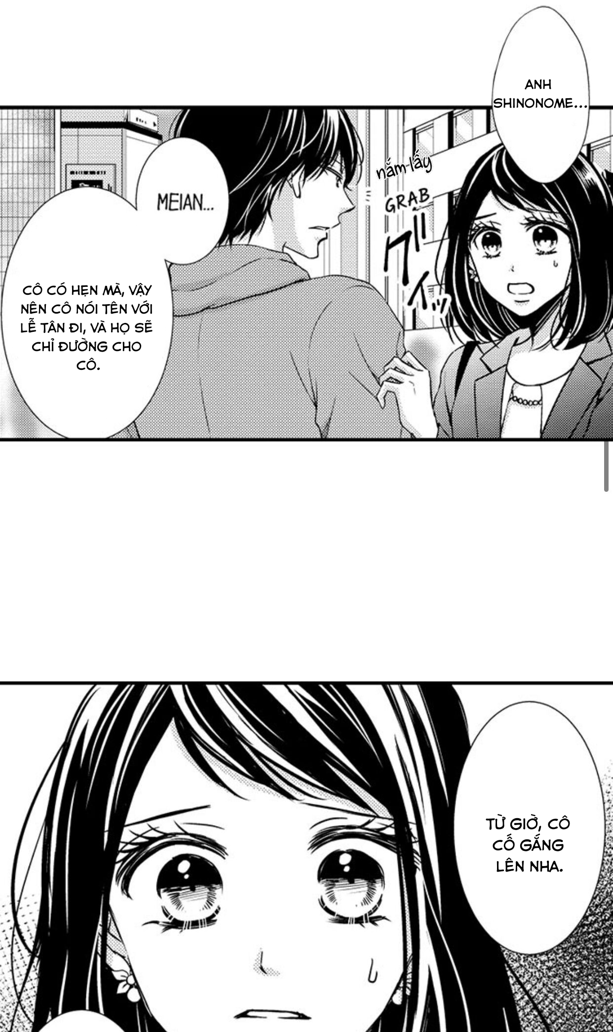 sự cao trào hoàn hảo chapter 112 12