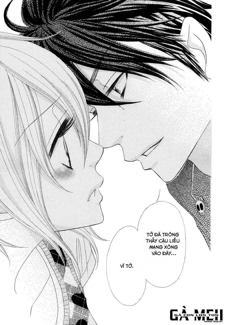 i love hs chapter 1 38