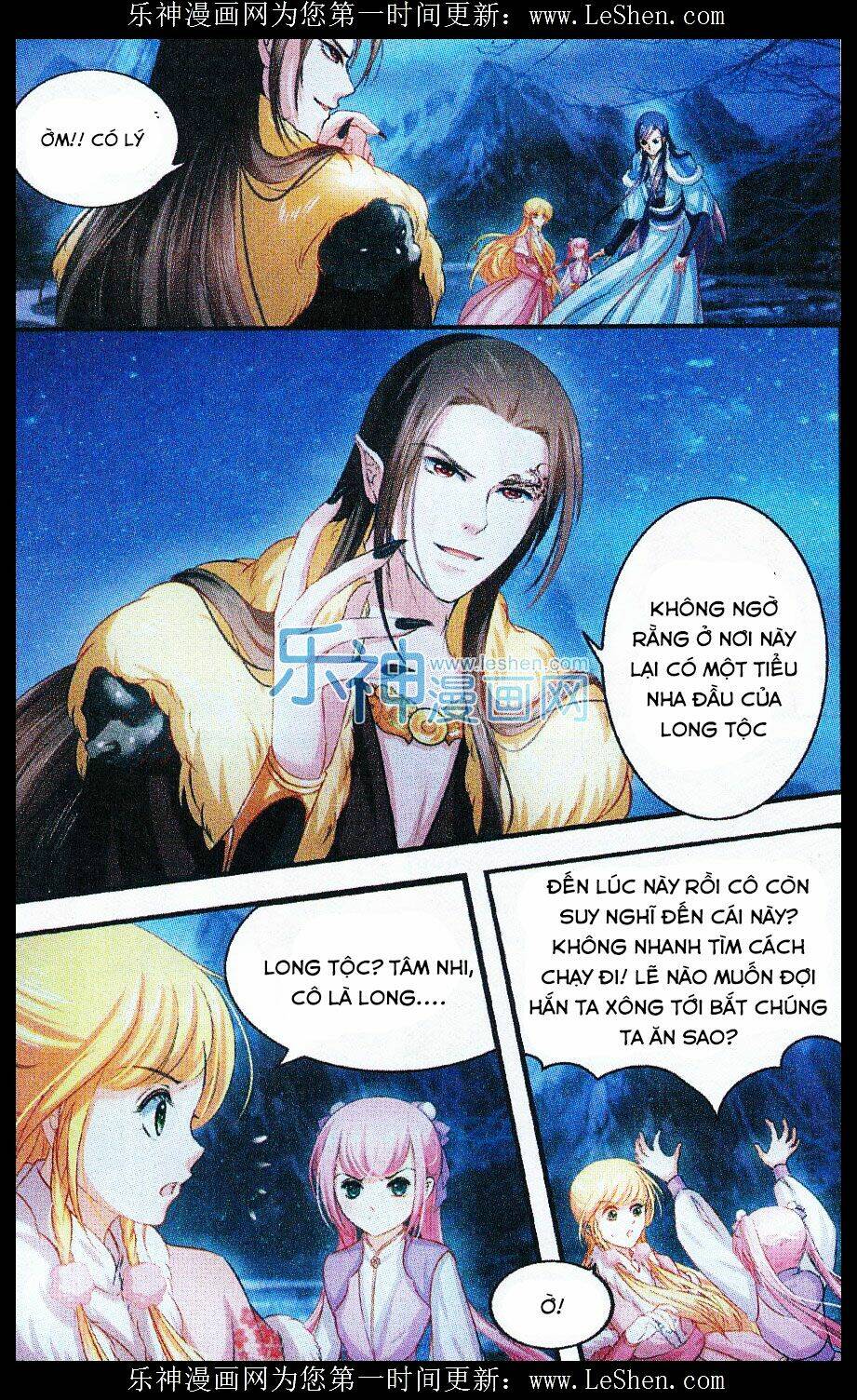 đan lạc phàm trần chapter 10 4