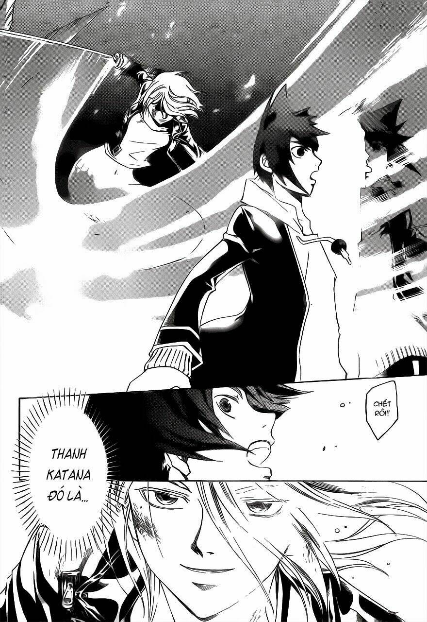 code breaker chapter 209 16