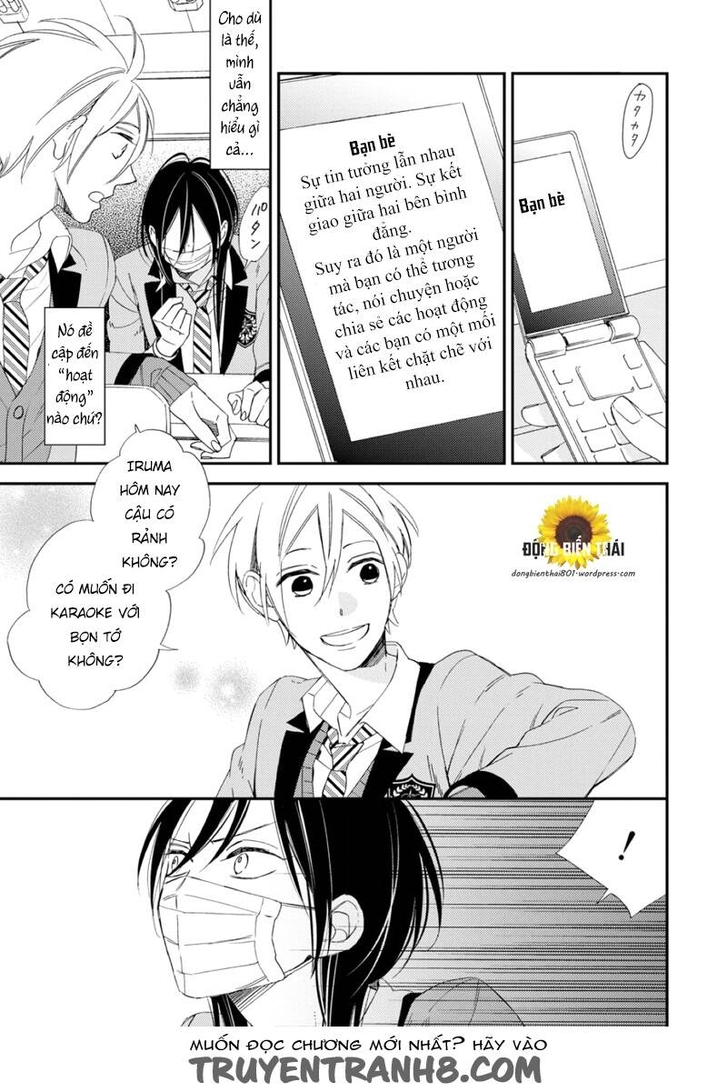 sore ga sekai no futsu ni naru chapter 2 16