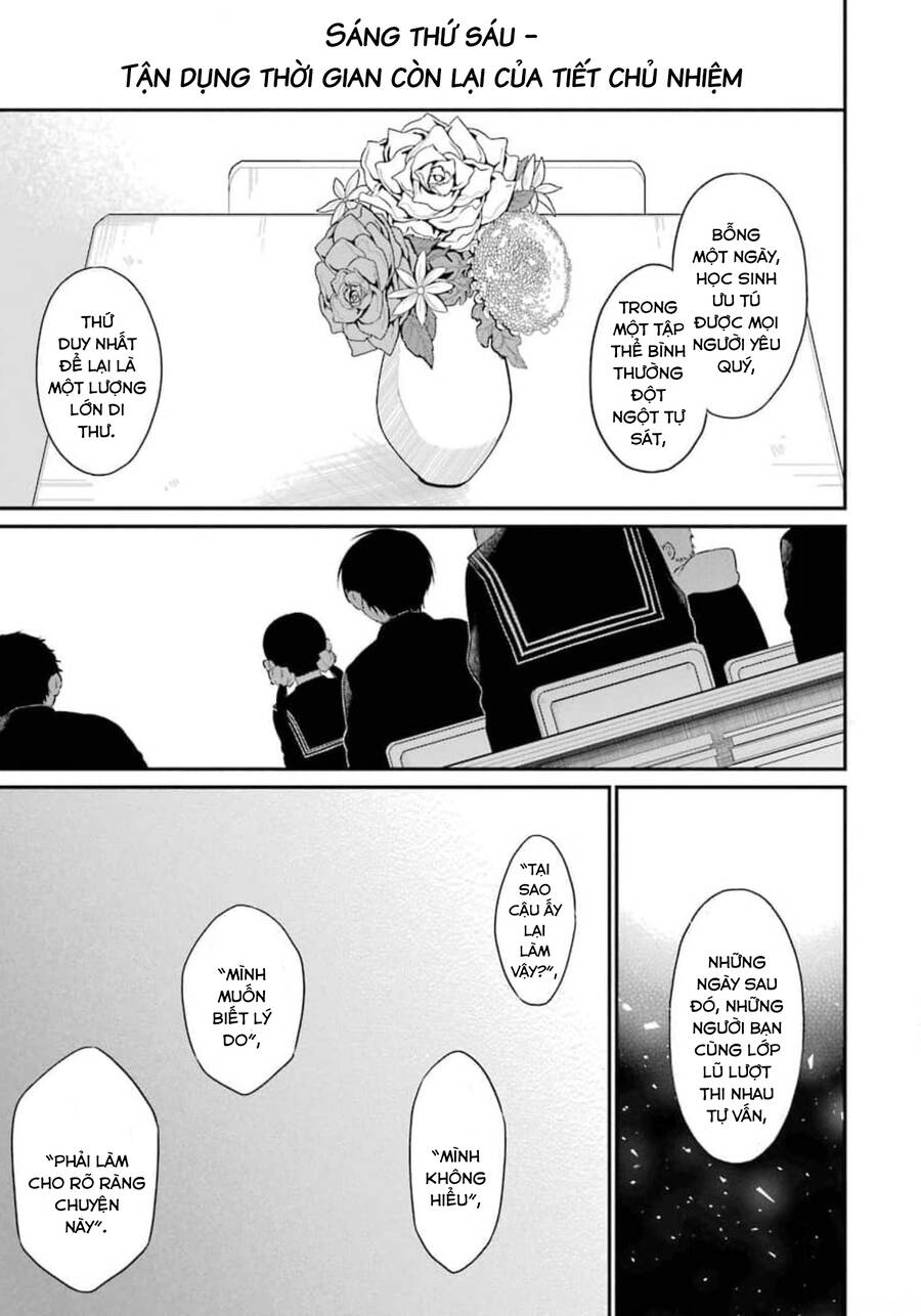 di thư trên bàn chapter 39 8