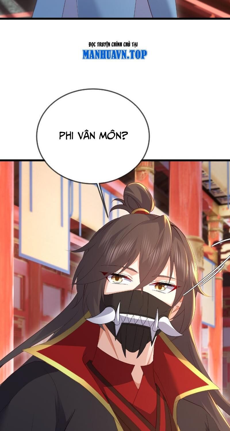 tiên võ đế tôn chapter 575 47