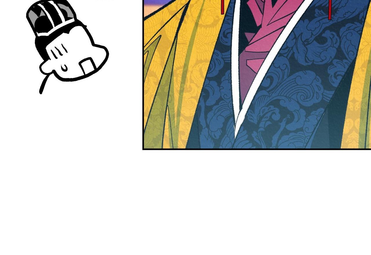 vô liêm sỉ chapter 6 24