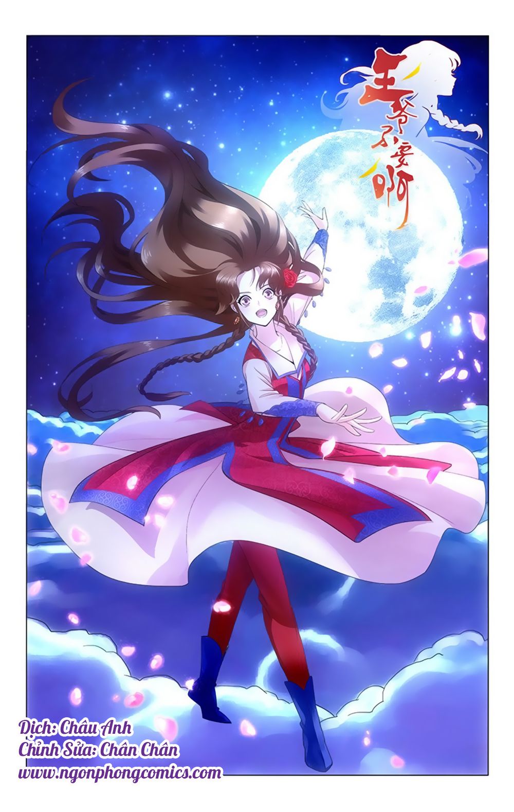 vương gia! không nên a! chapter 37 1