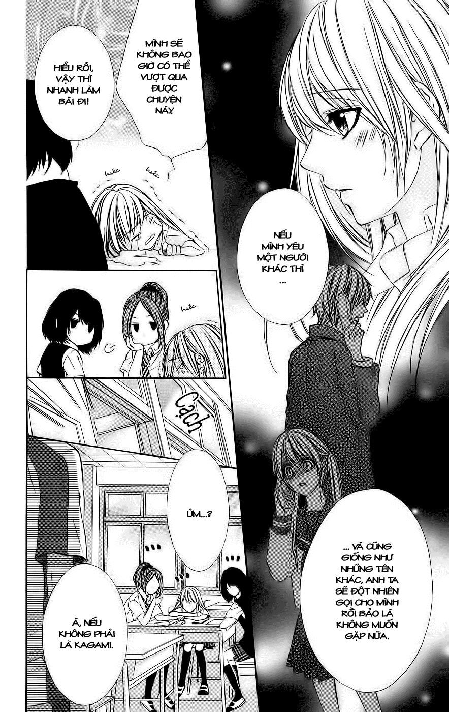 kimi to koi no tochuu chapter 1 5