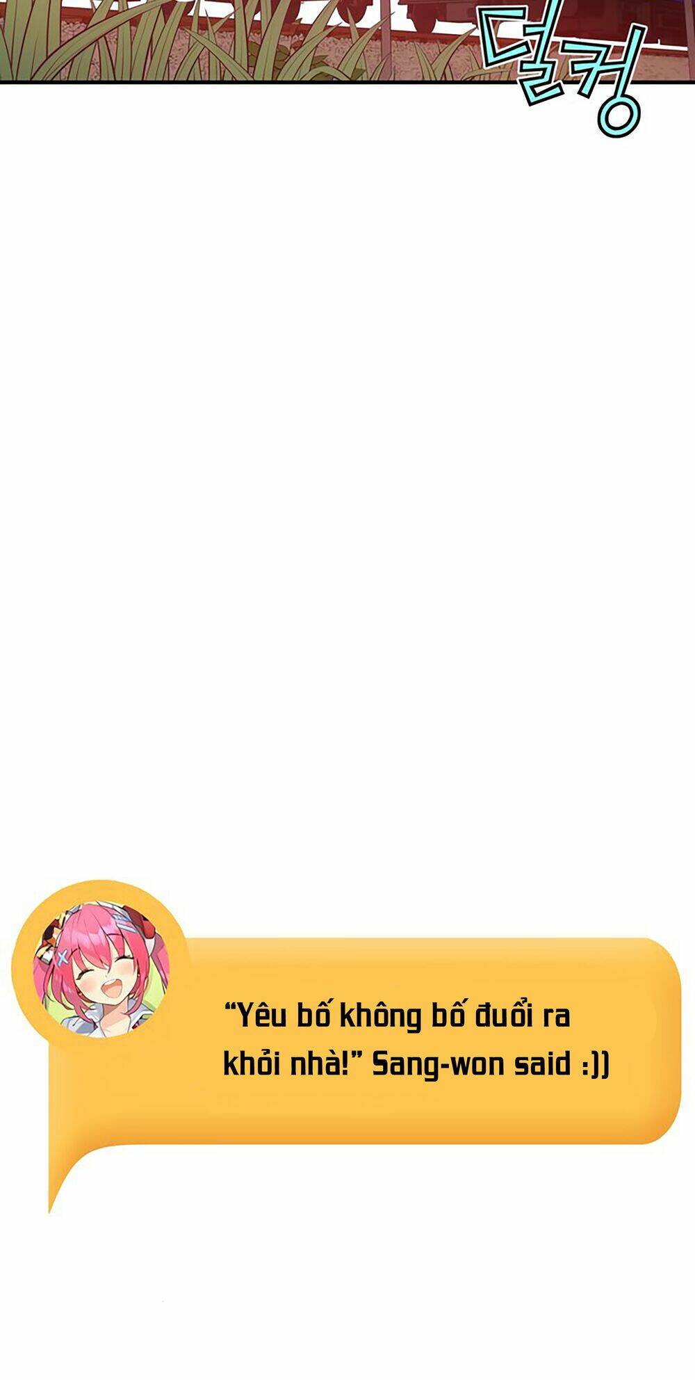 cohabitation with the fiancee chapter 79 35