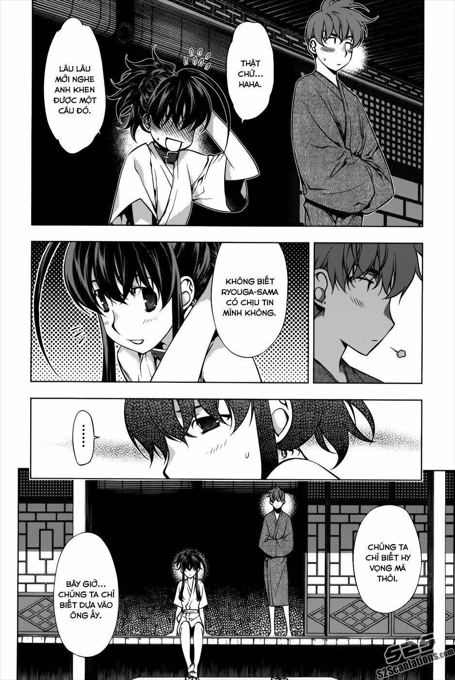 black god chapter 93 19