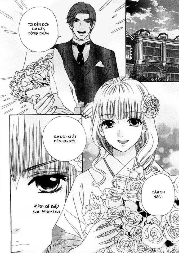 maria no shiro chapter 7 30