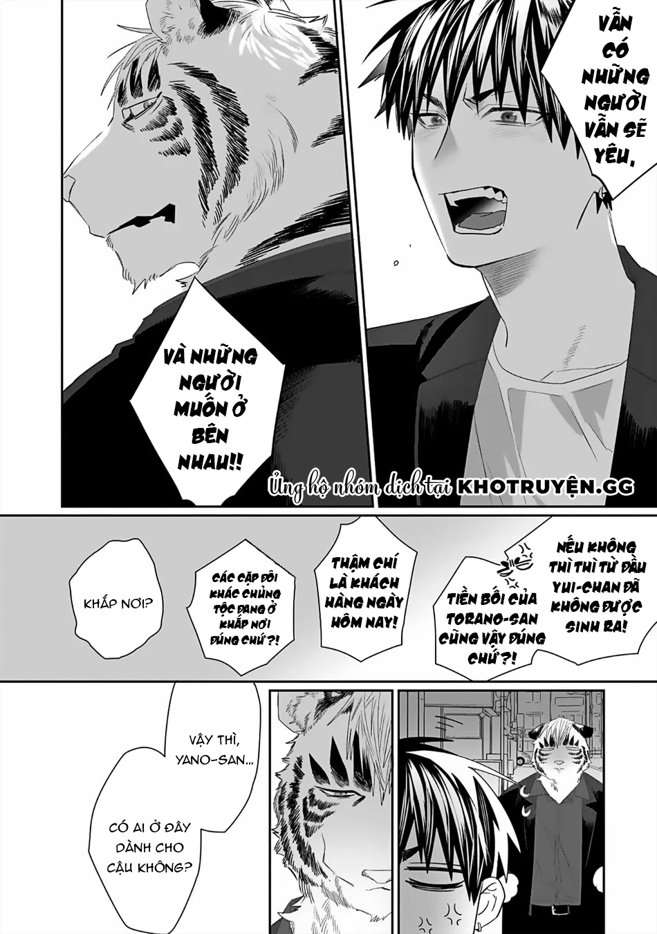 chào mừng đến văn phòng thám tử torano chapter 5 36