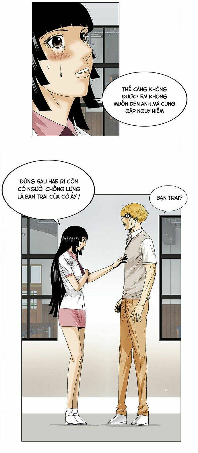 ultimate legend: kang hae hyo chapter 98 32