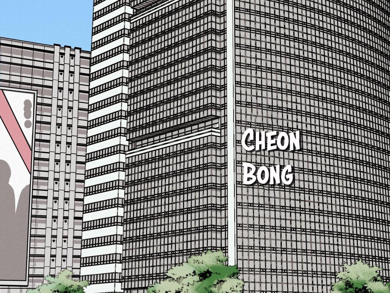 chàng dâu nhà họ kang chapter 37 32