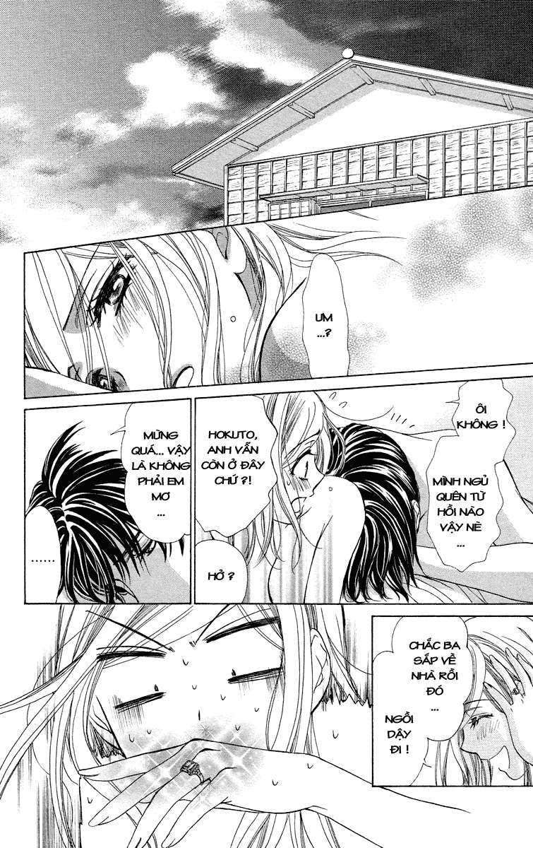 hapi mari chapter 39 35