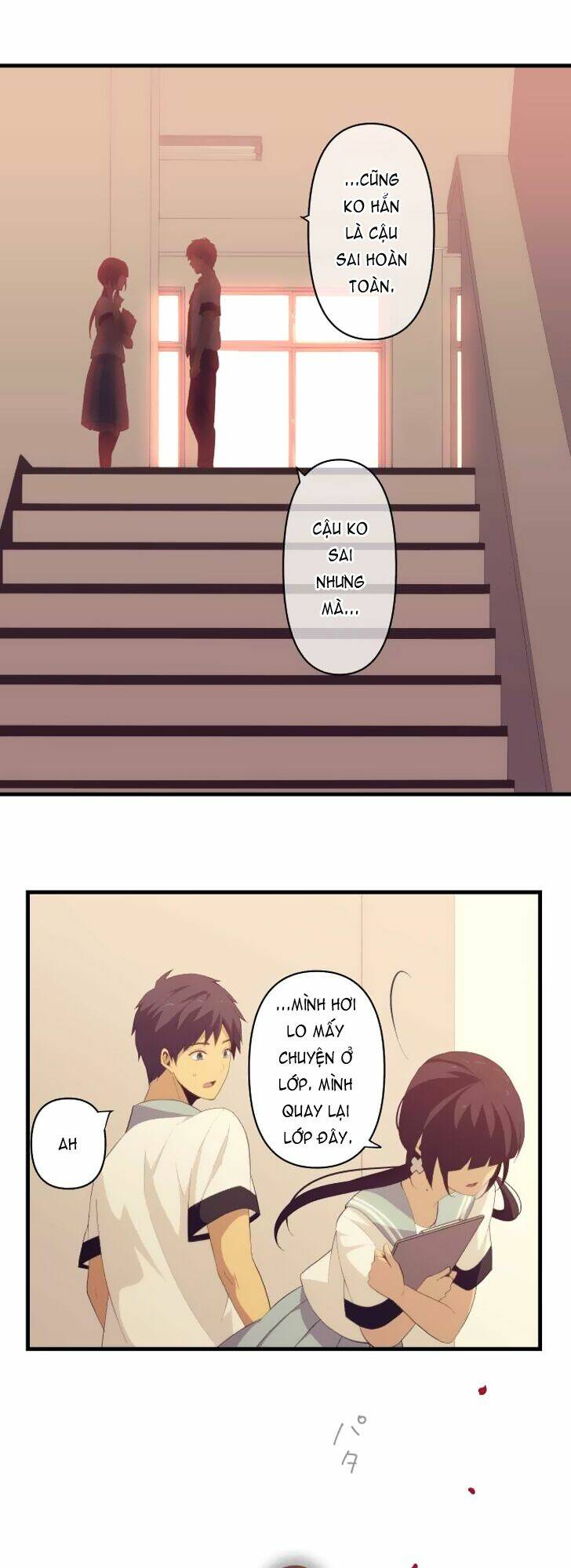 viên thuốc trùng sinh chapter 133 4