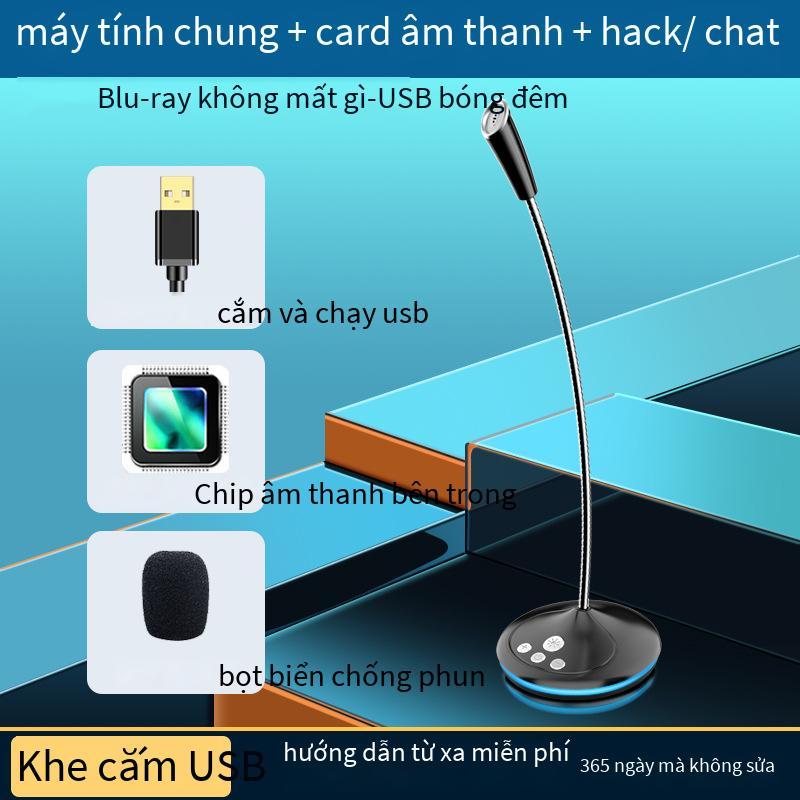 Đảm bảo chất lượng microphone máy tính máy tính để bàn microphone trò chơi bằng giọng nói máy tính xách tay phổ giảm tiếng ồn ăn gà neo sống ca sĩ nhà câu lạc bộ