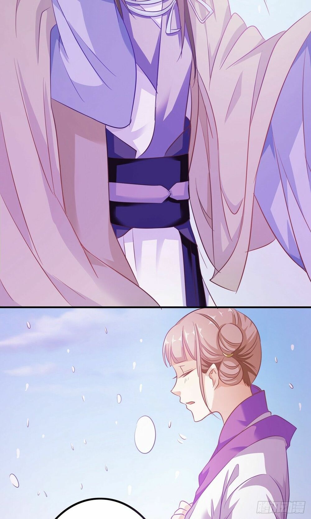 hoàng hậu của trẫm là võ lâm minh chủ chapter 2 11