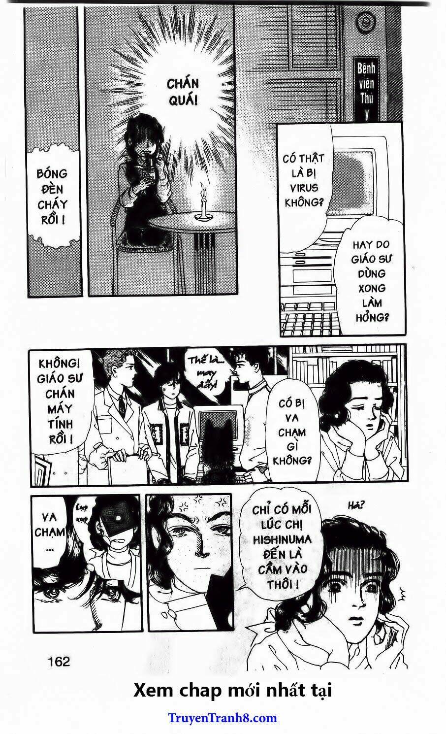 doubutsu no oishasan chapter 99 10