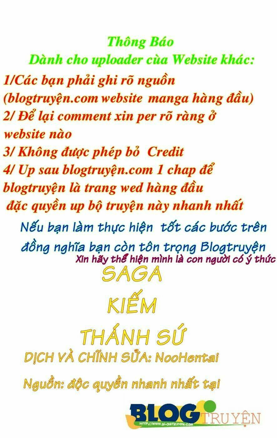 saga of queen knight chapter 23 1