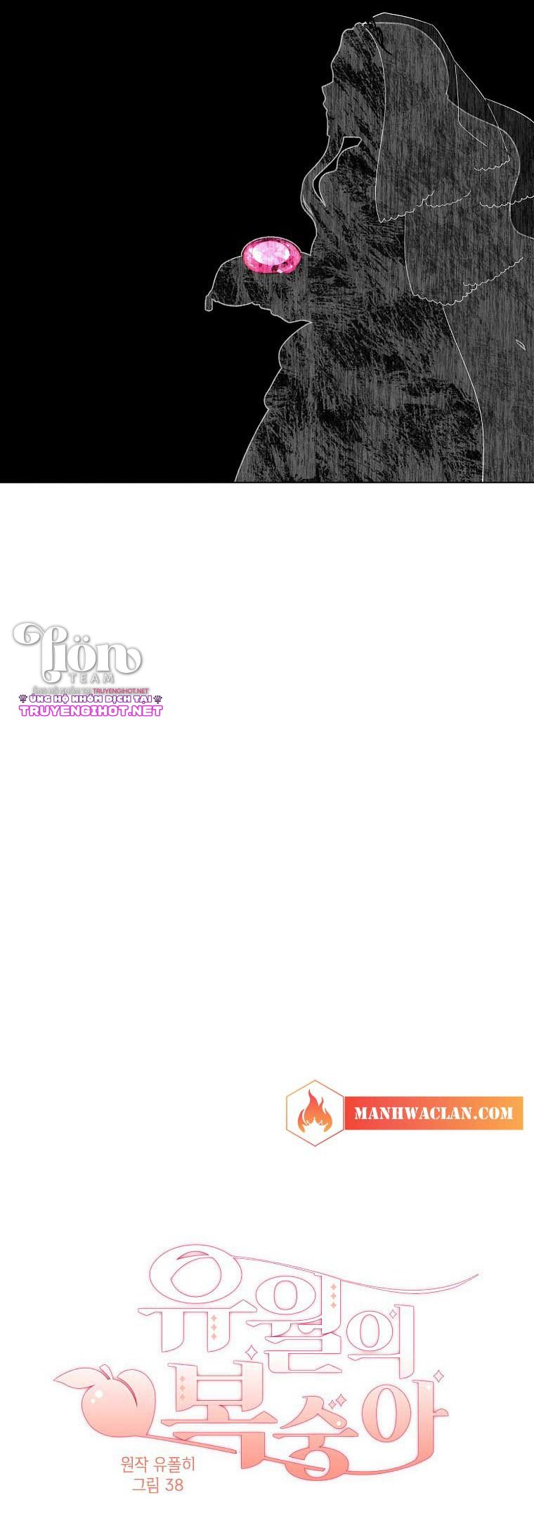 mùa đào vào tháng sáu chapter 3.2 4