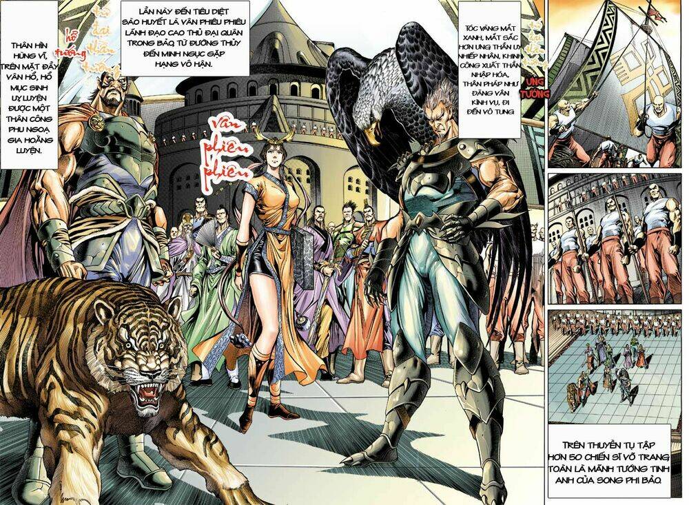 thiên tử truyền kỳ 5 - như lai thần chưởng chapter 15 17