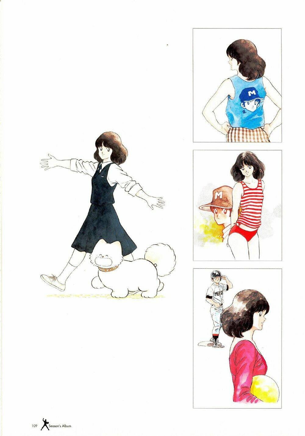 touch chapter 257.5 22