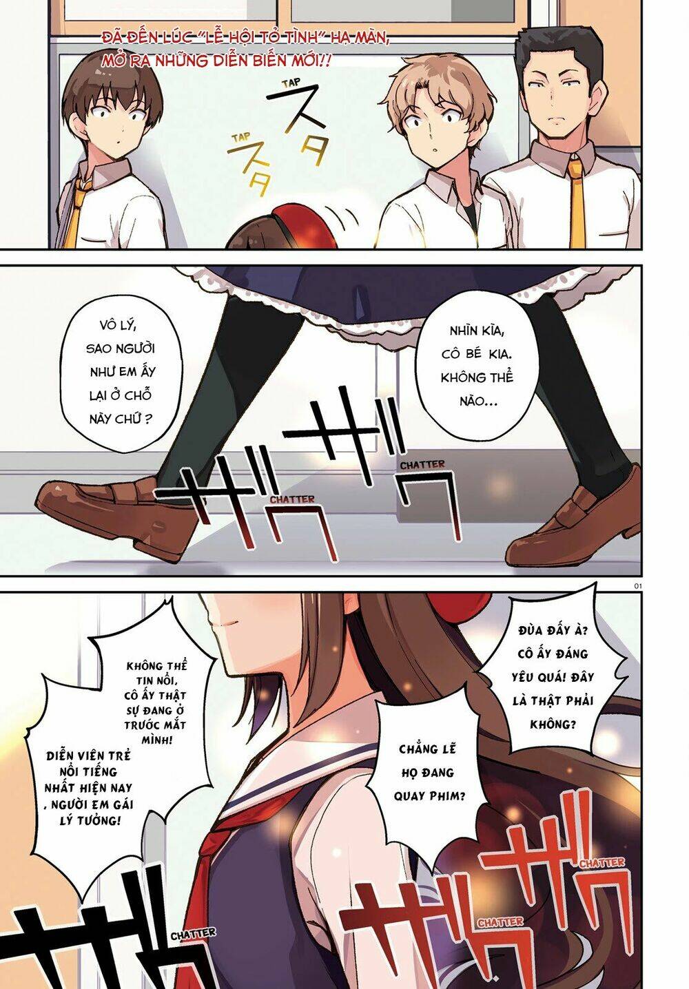 bạn thuở nhỏ sẽ không thua trong một câu chuyện tình yêu hài hước chapter 11 4