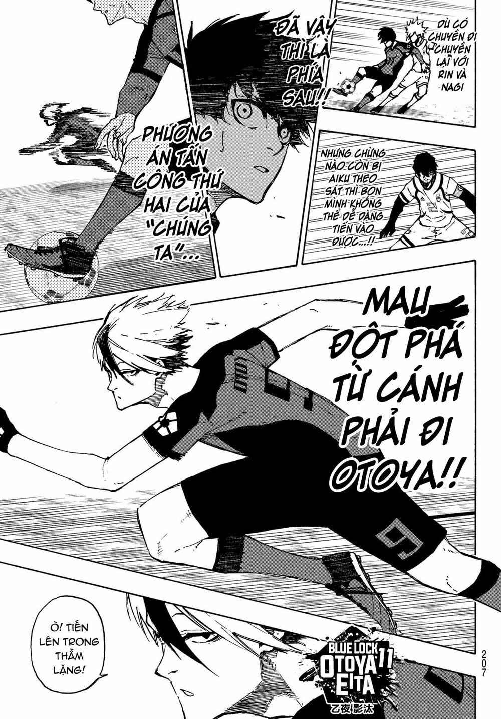 tiền đạo số 1 chapter 114 5