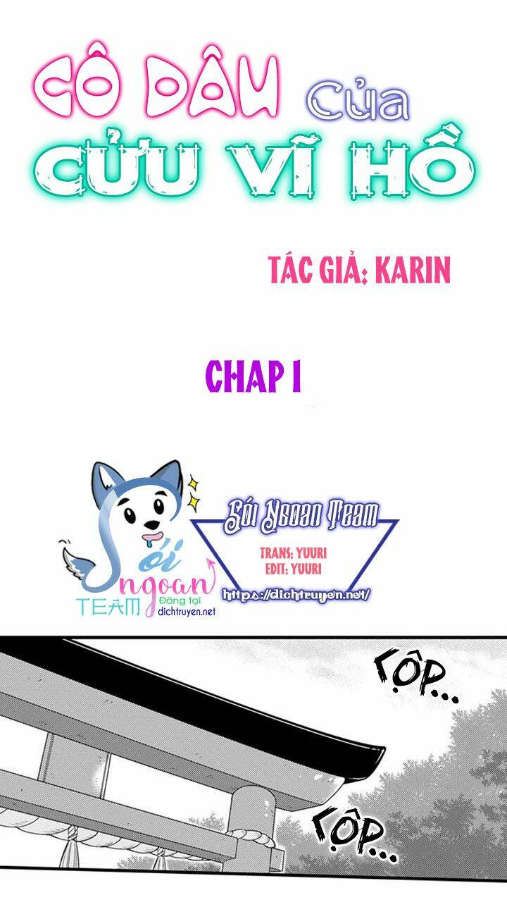 cô dâu cửu vỹ hồ chapter 1 1