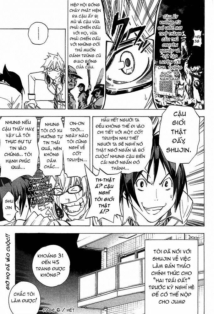 họa sĩ truyện tranh chapter 6 19