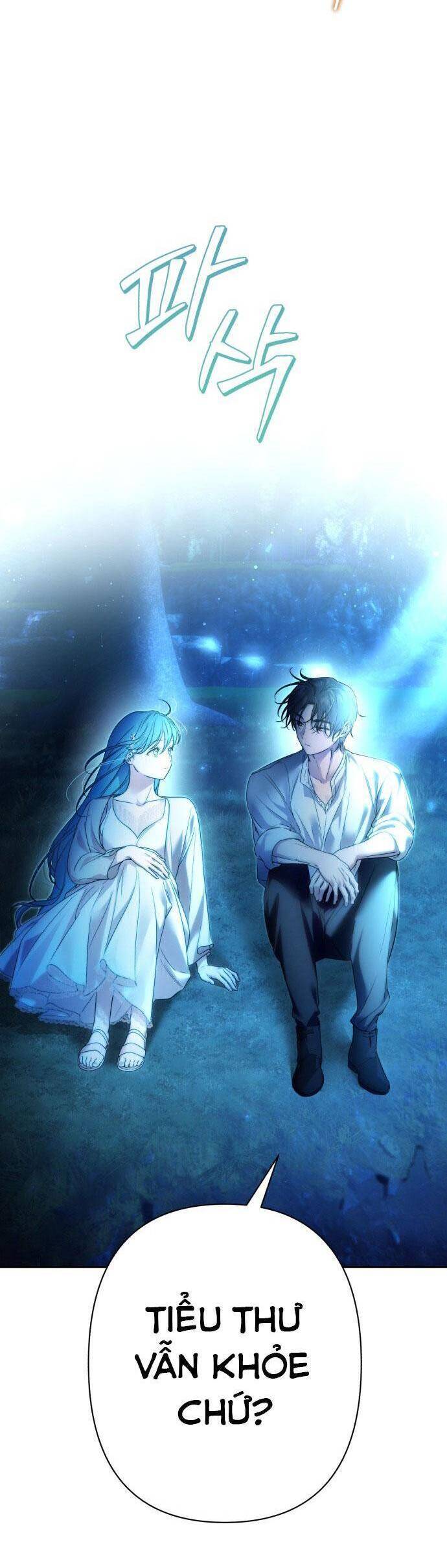 công nương mint bé nhỏ chapter 77 16