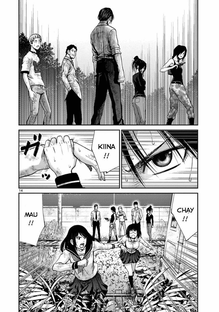 imawa no michi no alice: alice on border road chapter 7 13
