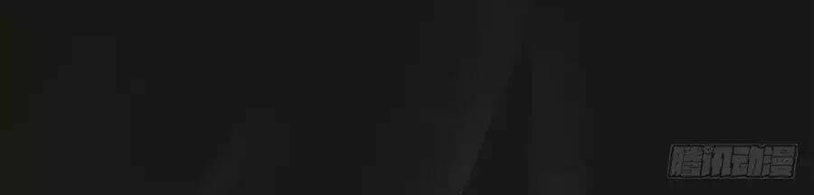 ta không phải nữ thần chapter 5.2 3