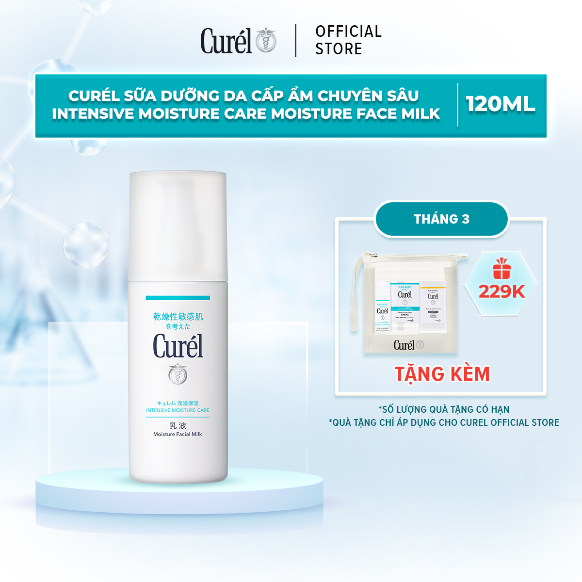 Sữa Dưỡng Da Cấp Ẩm Chuyên Sâu Curel Intensive Moisture Care Moisture Face Milk (120ml)