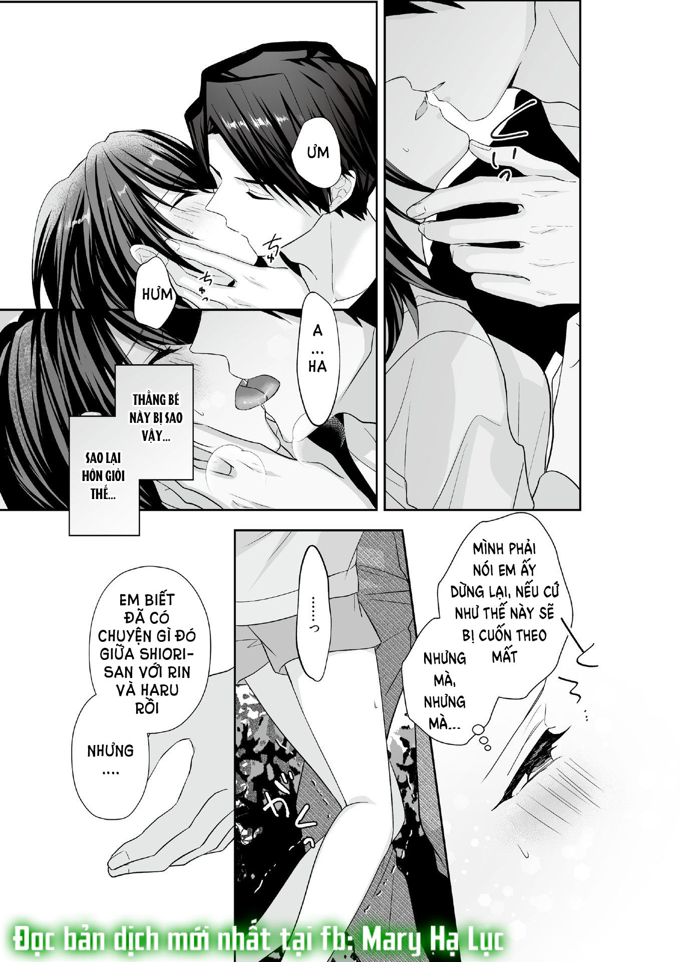 thiếu nữ thất tình, đã đến lúc thích trai trẻ rồi sao chapter 3.1 13