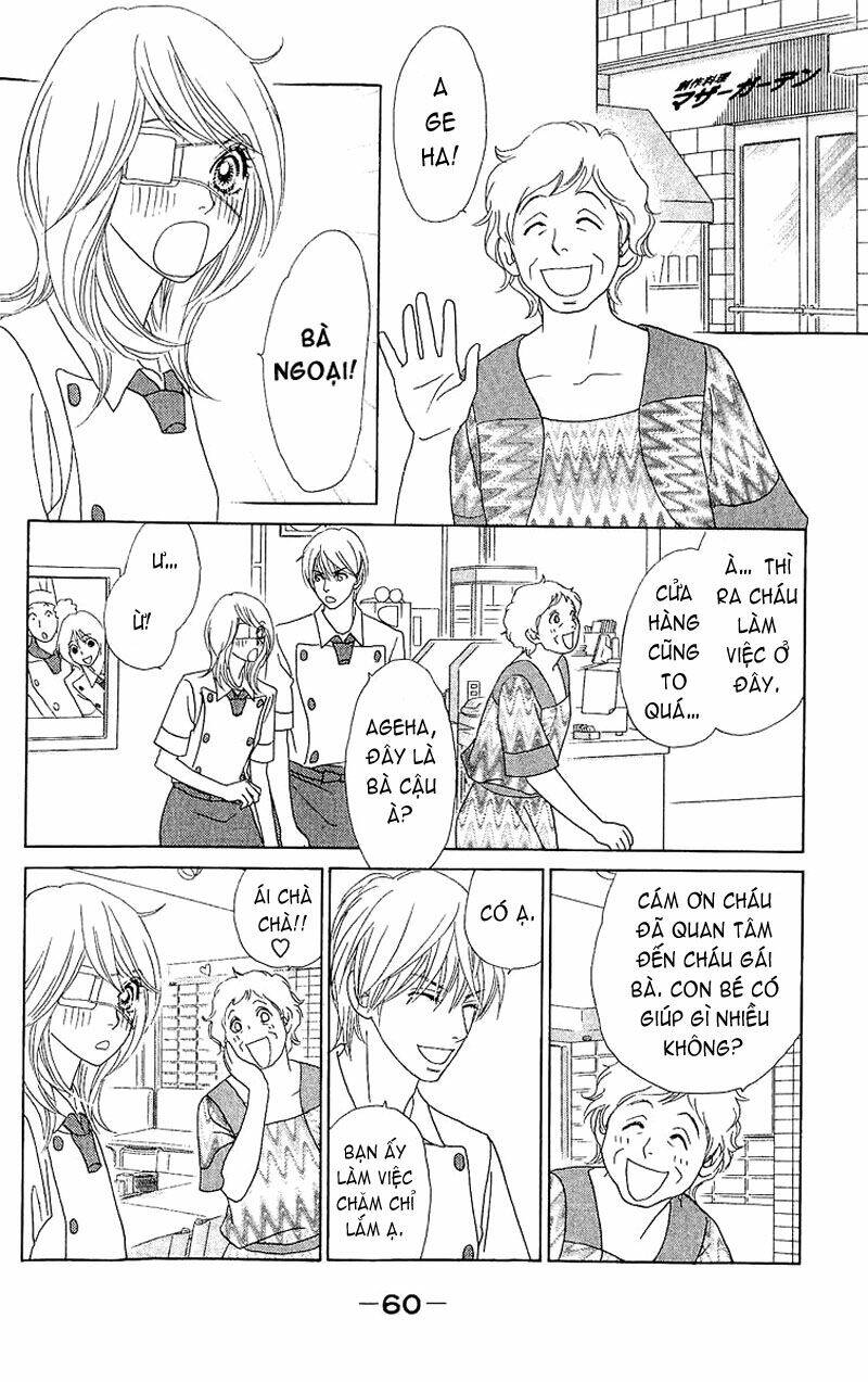 papillon hana to chou chapter 22 26