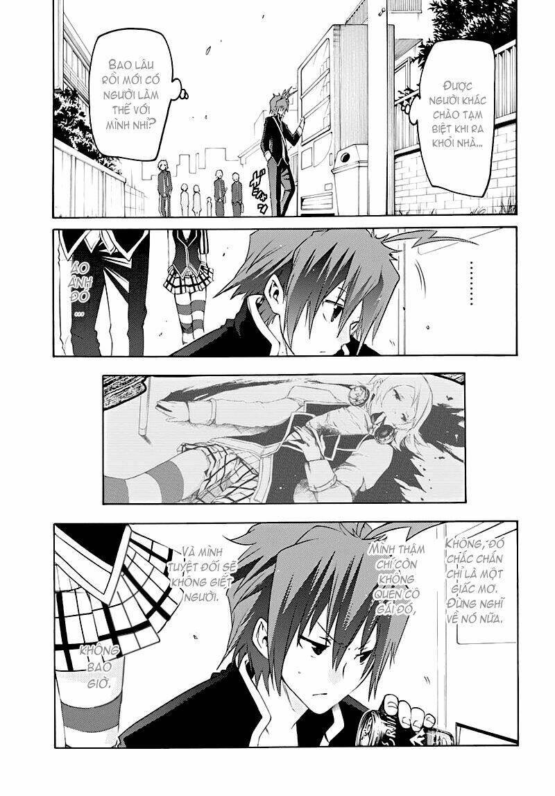 fukashigi philia chapter 1.2 35