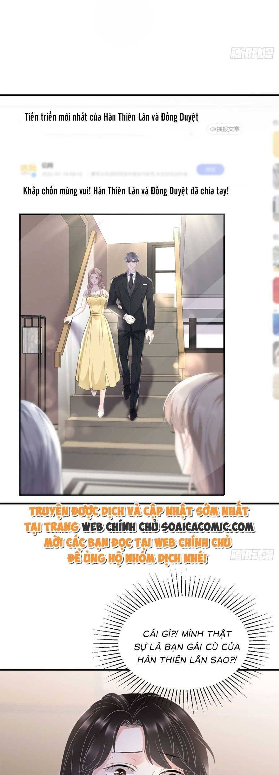 [16+] đại tiểu thư có thể có ý đồ xấu chapter 123 14