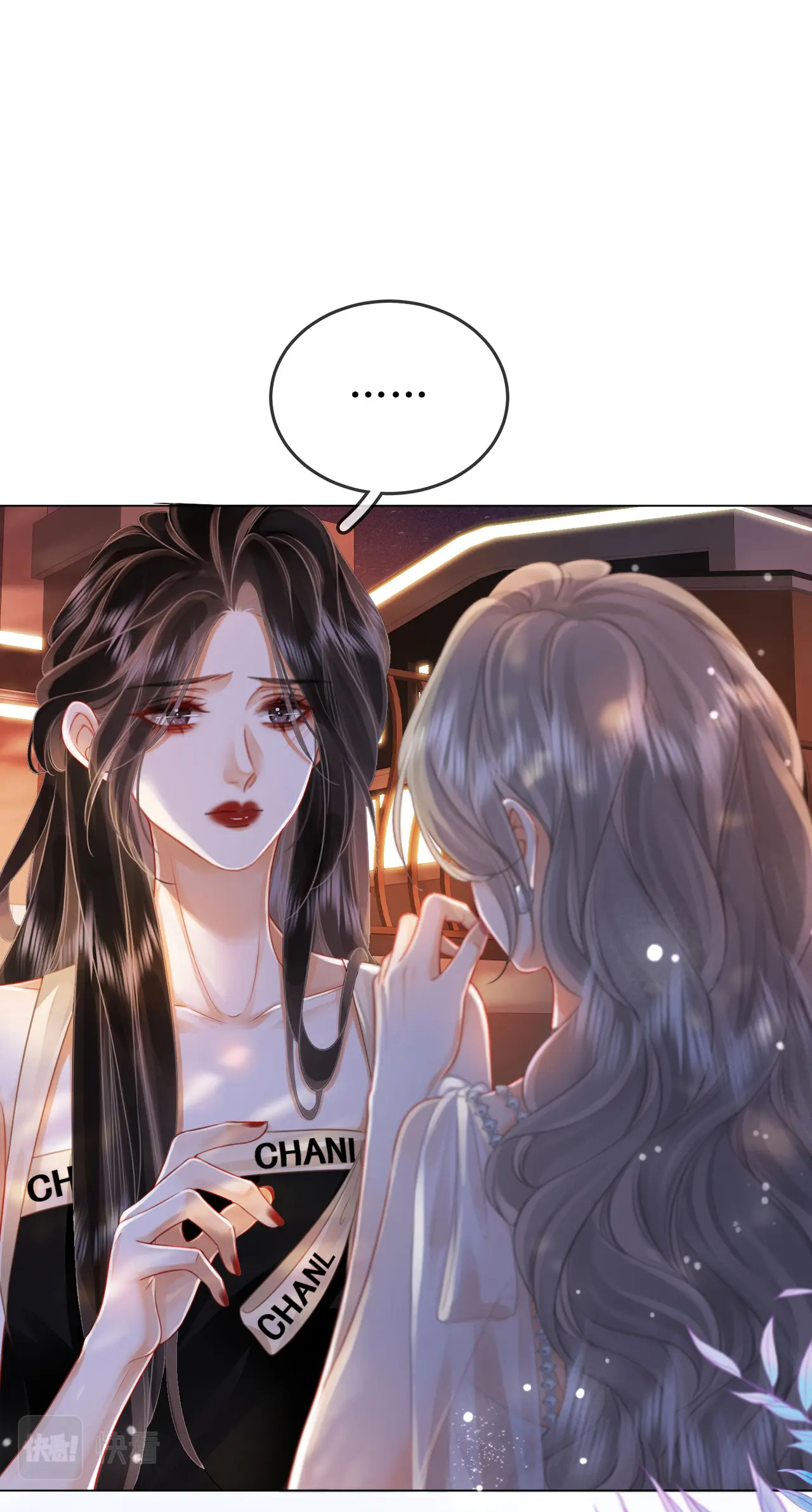 Cố Tiểu Thư Và Khúc Tiểu Thư chapter 49 - Trang 19