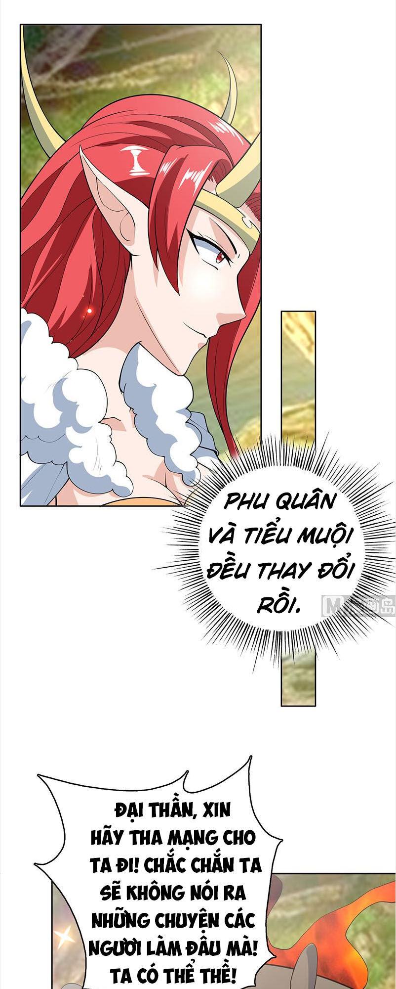 tối cường thần thú hệ thống chapter 224 12
