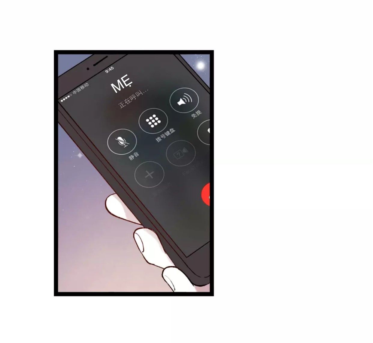 Cậu Đã Từng Yêu Tôi chapter 30 - Trang 31