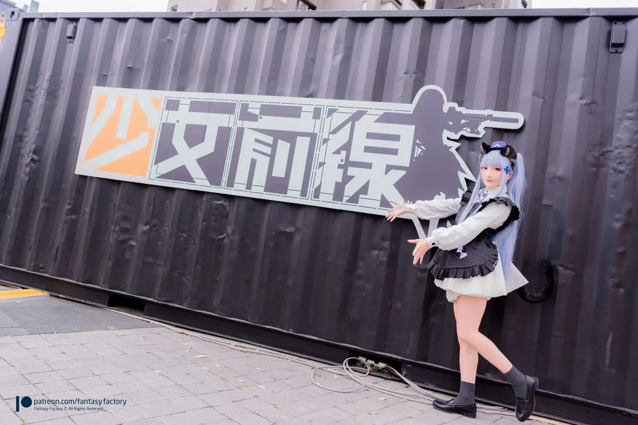 hình cosplay chapter 164 40