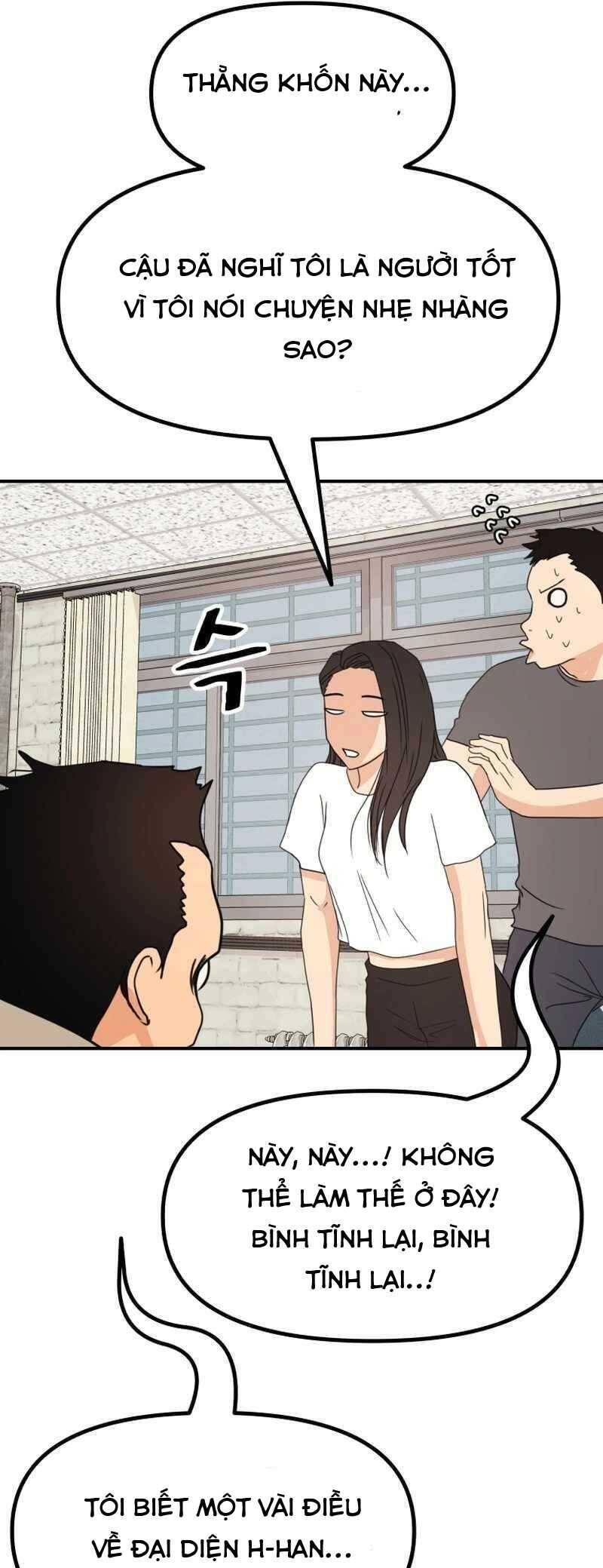 Bạn Trai Vệ Sĩ chapter 106 54