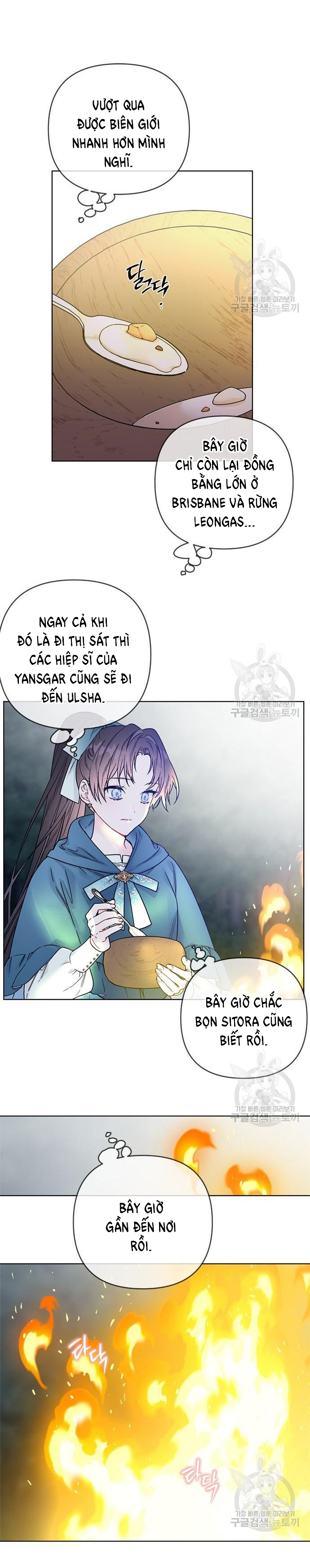 cách hiệp sĩ sống như một tiểu thư chapter 107.1 11