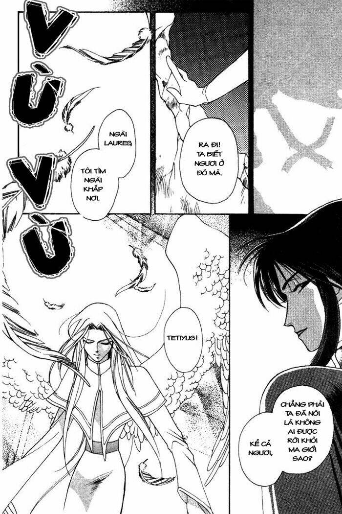 seimaden chapter 4 3